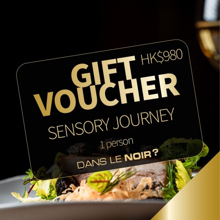 e-Gift voucher Sensory Journey - Discover new flavours in the dark